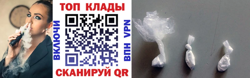 Купить Марихуана Alpha PVP МЕФ COCAIN Сатка