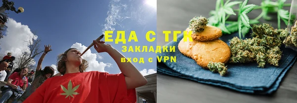 МДПВ Липки