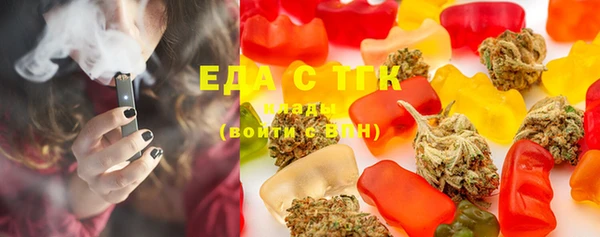 стафф Лихославль