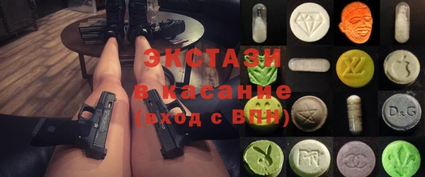 МДПВ Липки