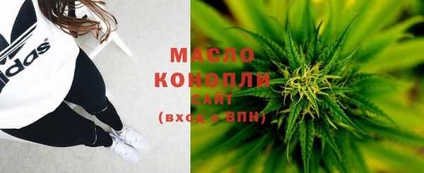 стафф Лихославль
