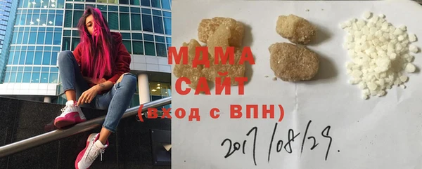 спиды Лиски