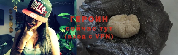 спиды Лиски