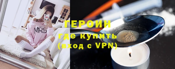 спиды Лиски