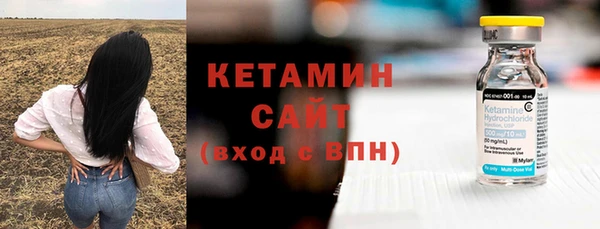 спиды Лиски