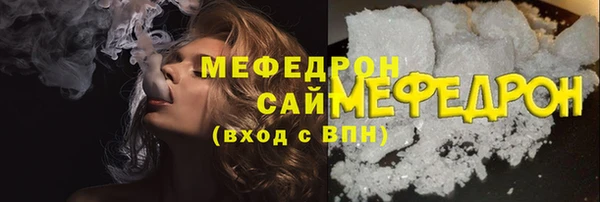 МДПВ Липки