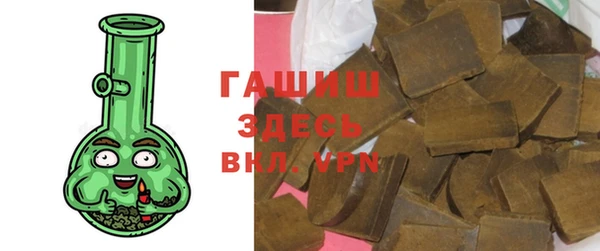 МДПВ Липки