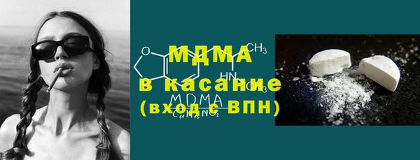 спиды Лиски