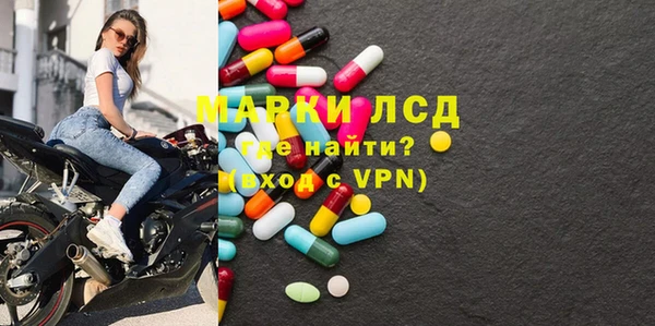 МДПВ Липки