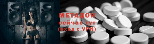 МДПВ Липки
