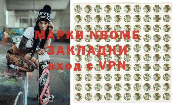МДПВ Липки