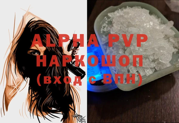 МДПВ Липки