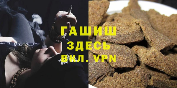 стафф Лихославль