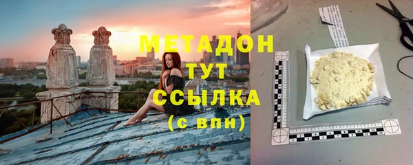 МДПВ Липки