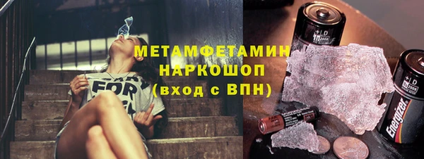 стафф Лихославль