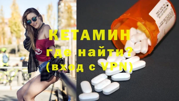спиды Лиски