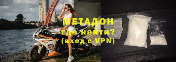 спиды Лиски