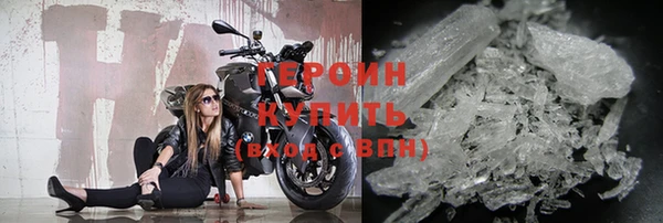 стафф Лихославль