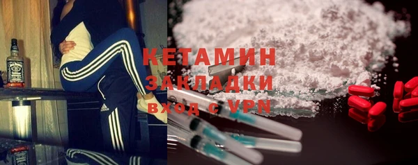 МДПВ Липки