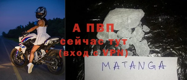 МДПВ Липки